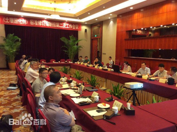 土壤固化剂行业标准是什么？